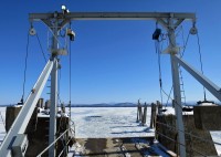 Essex Ferry Gallows on Monday, February 16. LCT announced ferry service discontinued until ice is clear.